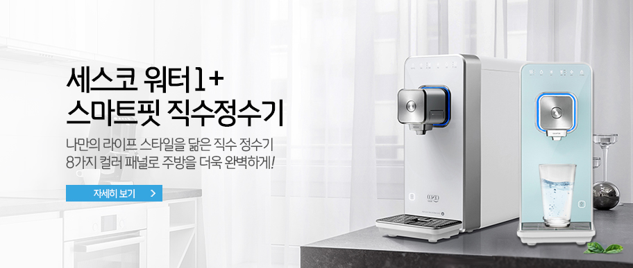 배너파일_3